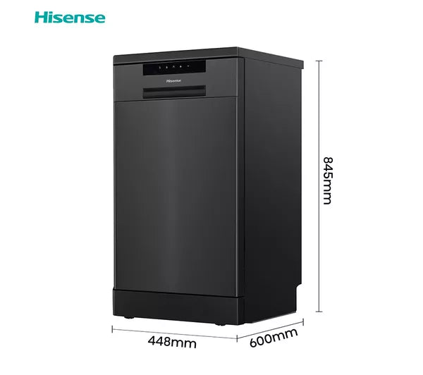 Hisense HS523E15BUK Slimline Dishwasher - Stainless Steel (EX-DISPLAY/A)