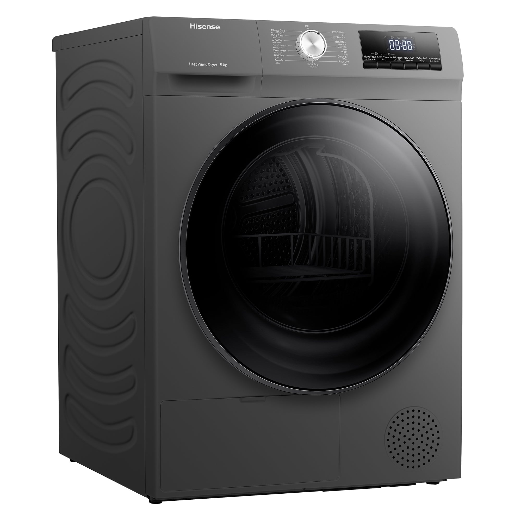 Hisense 3 Series DHQA902UT 9Kg Heat Pump Tumble Dryer - Titanium (EX-DISPLAY/B)