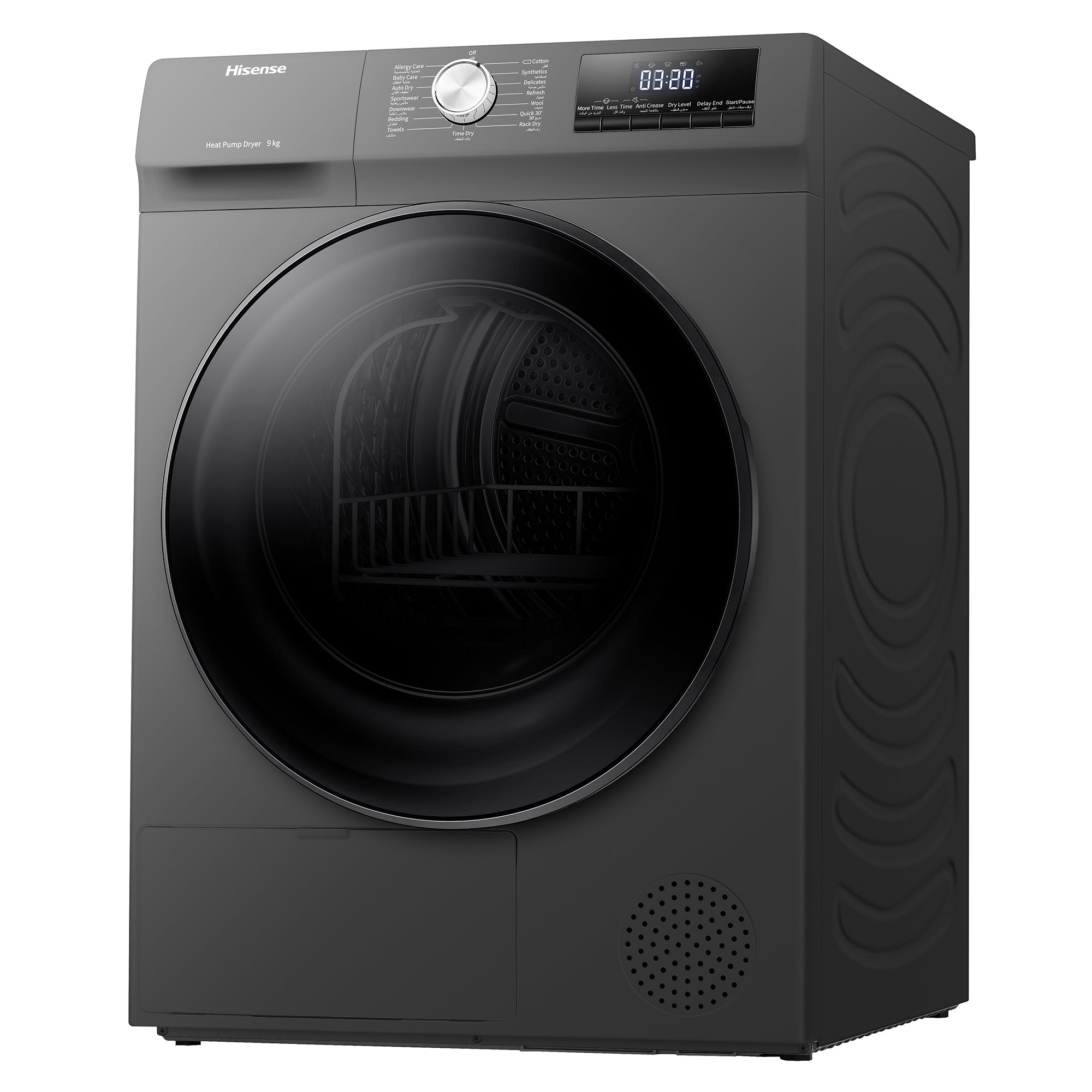 Hisense 3 Series DHQA902UT 9Kg Heat Pump Tumble Dryer - Titanium (EX-DISPLAY/B)