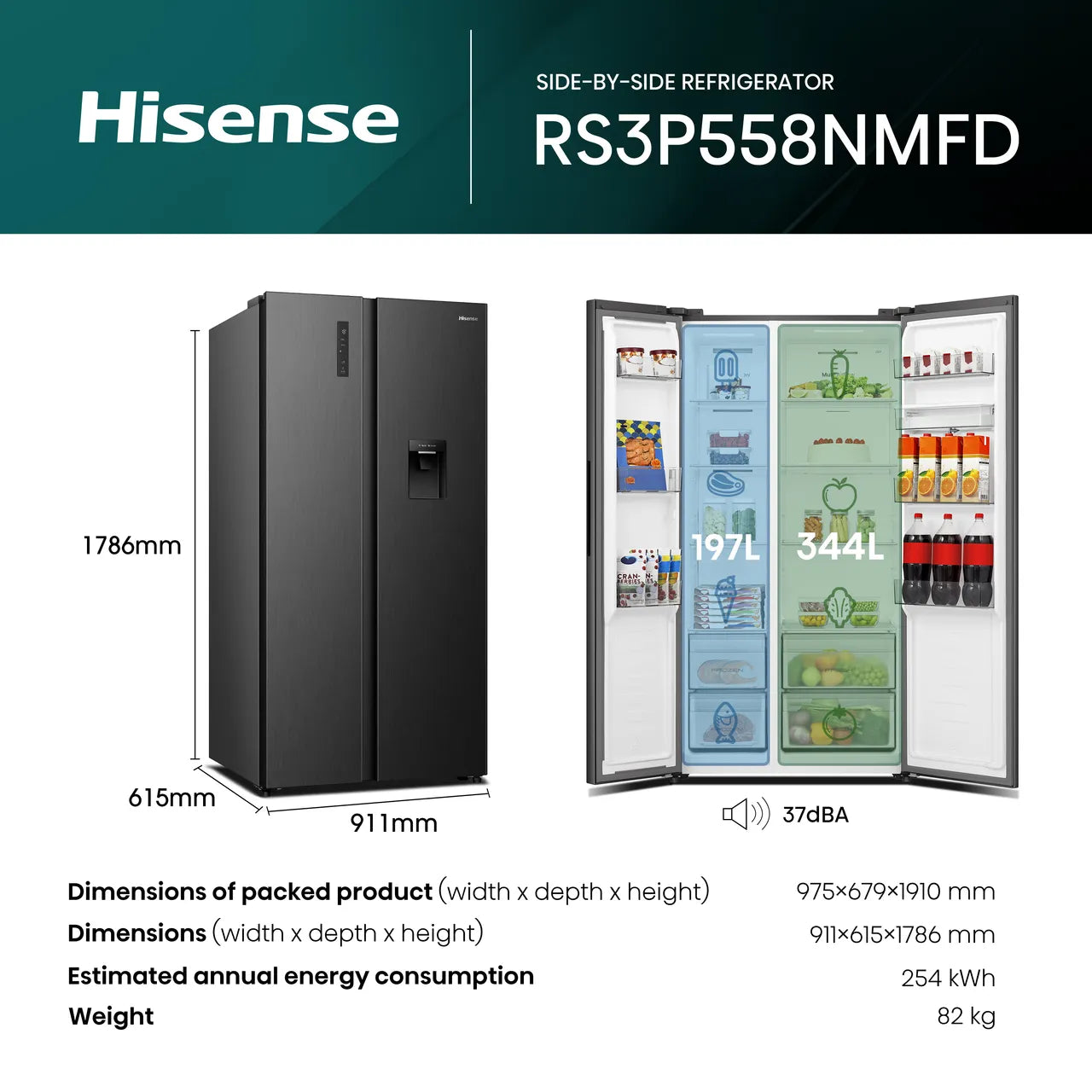 Hisense PureFlat American RS3P558NMFD Wifi Connected Non-Plumbed Total No Frost American Fridge Freezer - Black Stainless Steel (EX-DISPLAY/C)