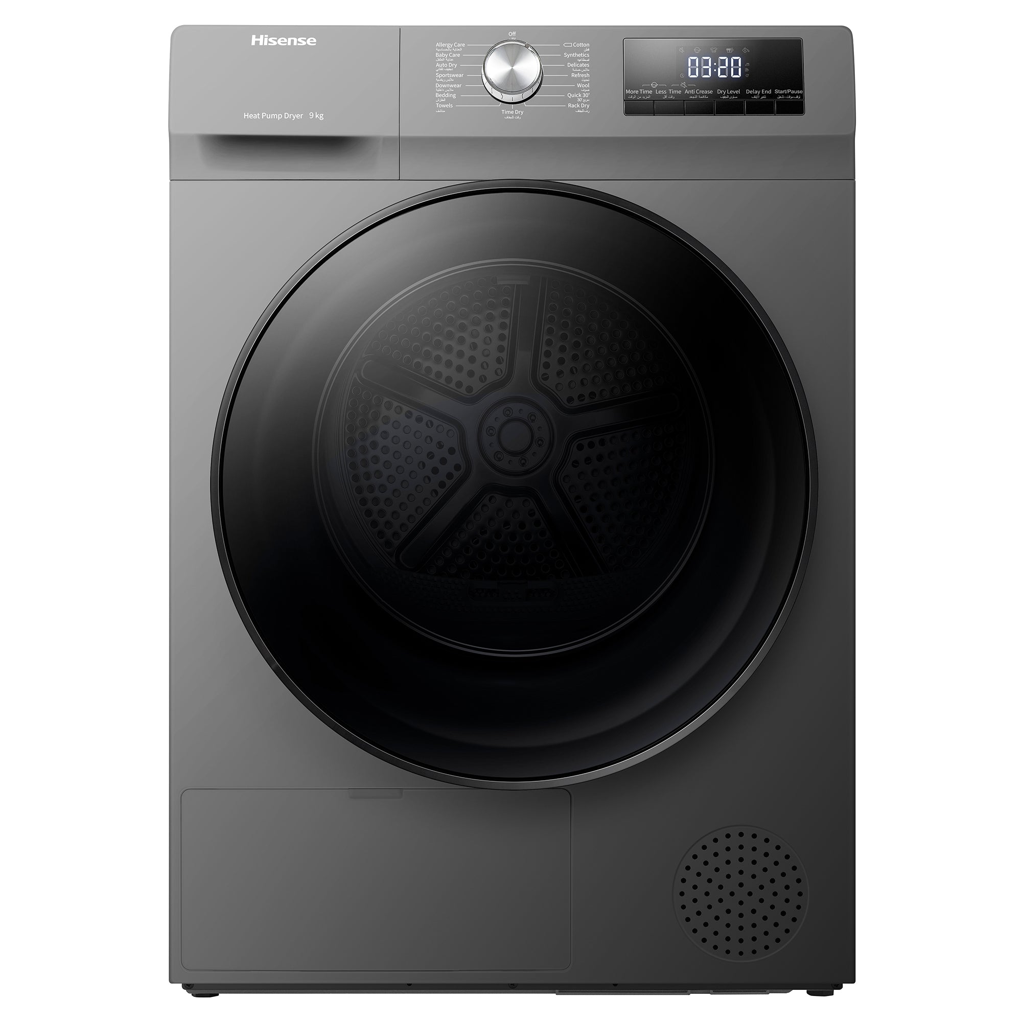 Hisense 3 Series DHQA902UT 9Kg Heat Pump Tumble Dryer - Titanium (EX-DISPLAY/B)
