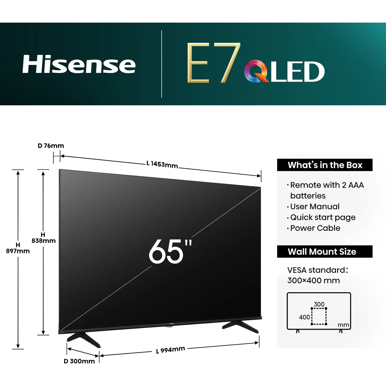 Hisense E7NQTUK 55" 4K Ultra HD QLED Smart Freely TV [2024] - 55E7NQTUK